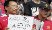 View Rio Ferdinand ... viral email